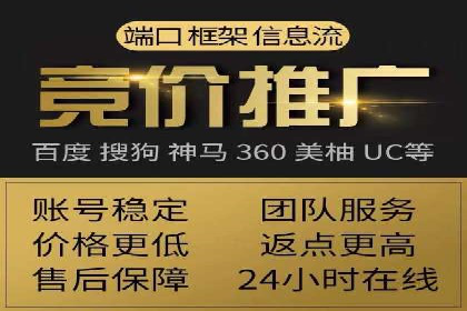知乎信息流广告的转化率提升案例分享