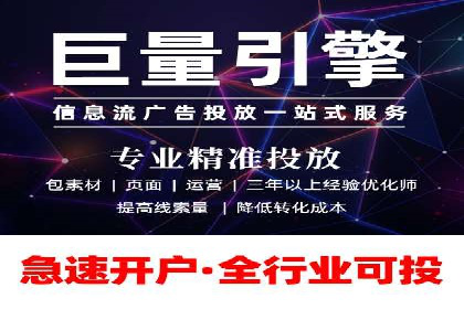 某明星微博信息流互动的深度解析
